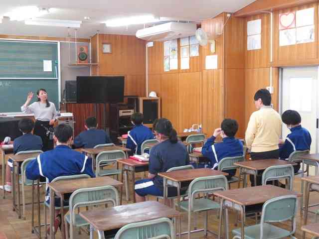 ブログ 相模原市立由野台中学校