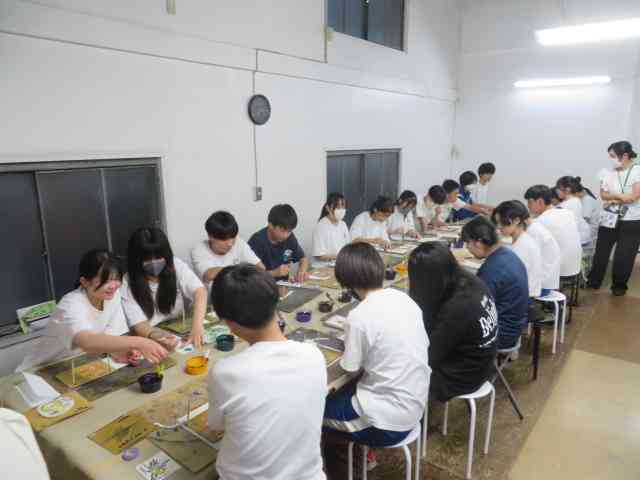 修学旅行2日目3－2 全体 ブログ 相模原市立由野台中学校